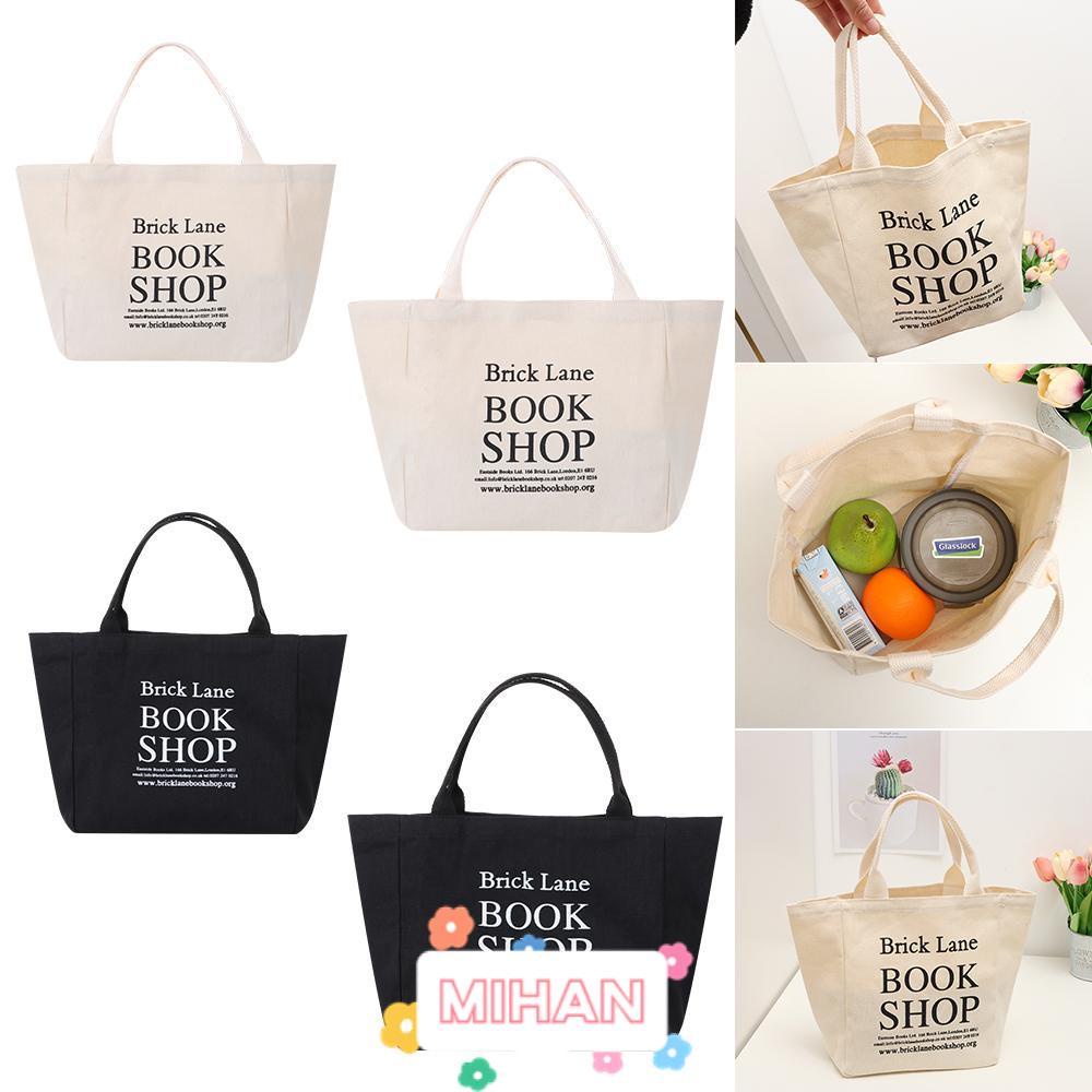 MIHAN1 Lady Lunch Bag Container Handbag Pouch Canvas Lunch Box New Food Storage Bags Cloth Small /Larger Picnic Tote/Multicolor