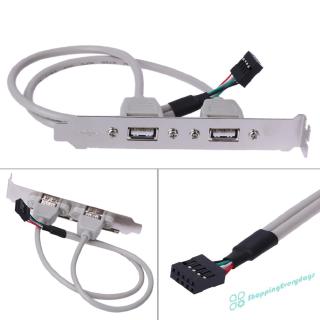 Cáp Chuyển Đổi 2 Cổng Usb 2.0