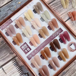 Sét thạch nhũ giả bột 18 chai sơn móng