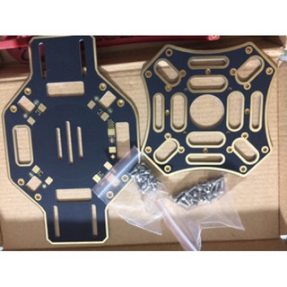 [rcqueen.vn] Kit Quadcopter F450 có mạch điện (f450)