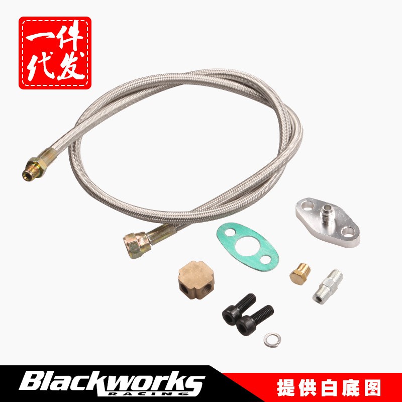 Bộ Ống Dẫn Nhiên Liệu Cho Xe Ô Tô | BigBuy360 - bigbuy360.vn