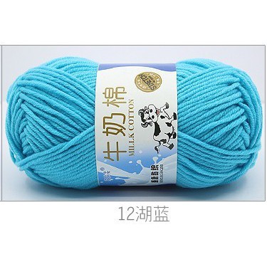 Màu Sắc 1-20 Cuộn Len Đan Móc Nhiều Màu