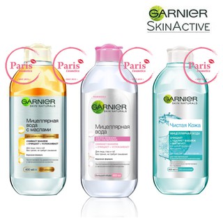 Nước tẩy trang garnier 400ml