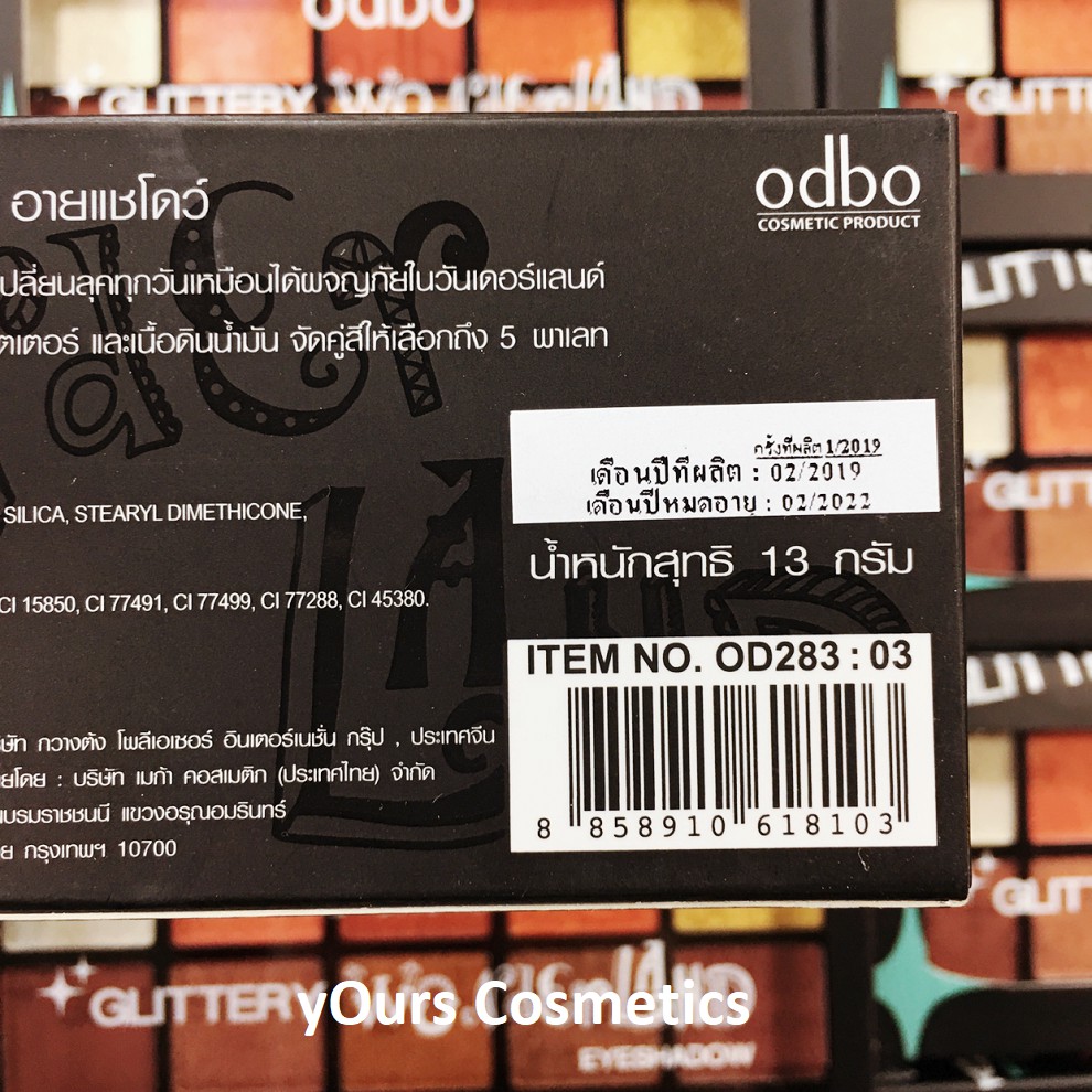 [Auth Thái] Bảng Màu Mắt Odbo Có Nhũ Tông Đỏ Cam Đất Wonderland OD283 - Bảng Phấn Mặt Odbo Có Nhũ Tông Đỏ Đất Wonderland | BigBuy360 - bigbuy360.vn