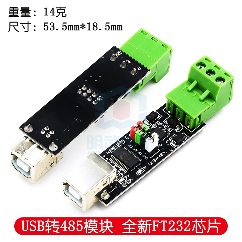 Mô Đun Chuyển Đổi MAX485 TTL Sang RS485 485 Sang Serial UART MAX485CSA RS-485 Cho Arduino DC 3.3V 5V