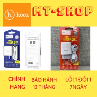 Bộ sạc hoco c72 chính hãnh- hỗ trợ sạc nhanh 2.1a kèm dây lightning/micro usb/type c. bảo hành 12thang.