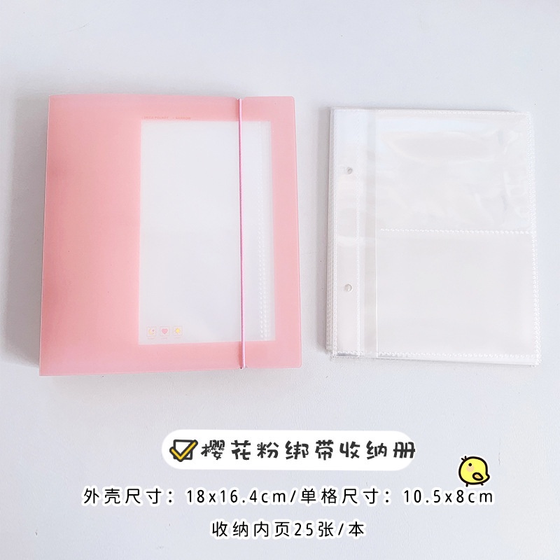 Sổ Còng Đựng Card - Binder Bìa Album A5 Trong Suốt（Contains 25 Sleeves）