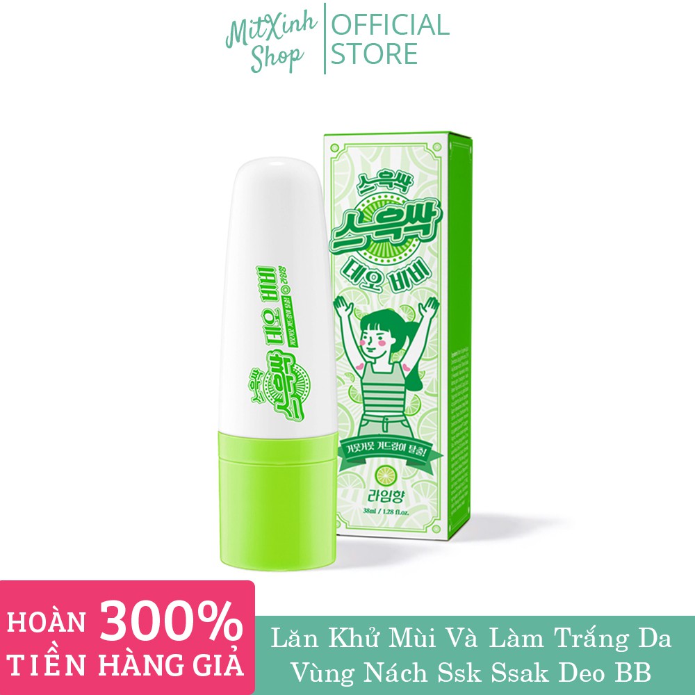 Lăn Khử Mùi Và Làm Trắng Da Vùng Nách Ssk Ssak Deo BB