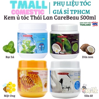 Kem ủ tóc Dừa Non Carebeau 500ml chính hãng Thái Lan siêu mềm mượt