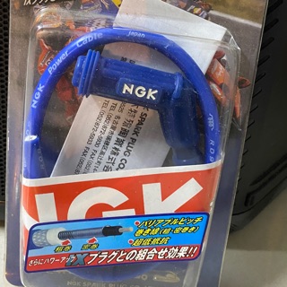 dây tăng áp NGK lõi than kèm cục nối