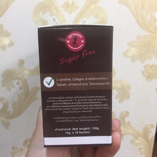 Cafe idol slim Mẫu Mới 2020
