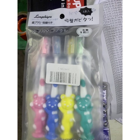 Bộ 4 bàn chải xuất Nhật cho bé