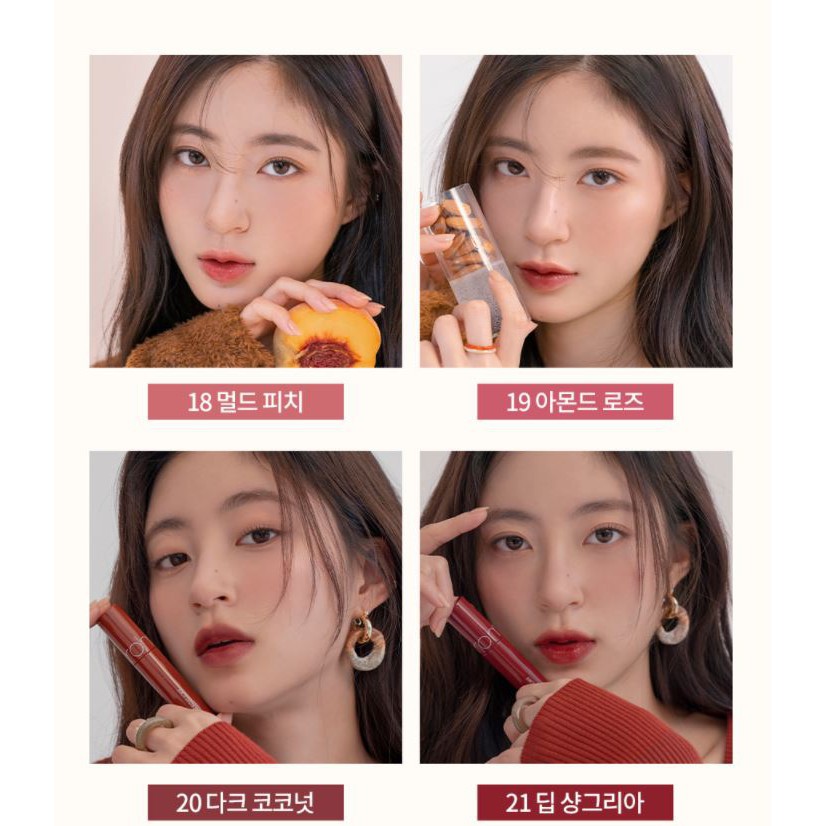 Son Tint bóng, siêu lì, căng mọng môi Hàn Quốc Romand Juicy Lasting Tint 5.5g 17 Plum Coke, 16 Corni Soda - NiNiShop