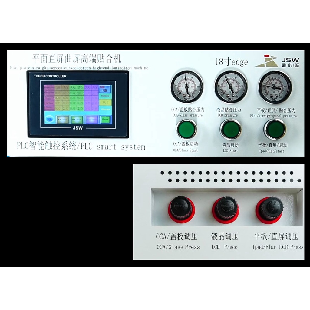Máy ép 18in 3 chế độ (ép full dòng, full size)