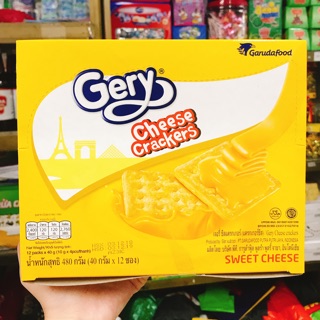 BÁNH QUY PHOMAI GERY 480G