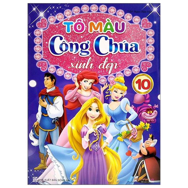 Sách Tô Màu Công Chúa Xinh Đẹp - Tập 10