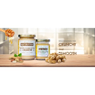 Bơ đậu phộng Đạt Butter tự nhiên xay mịn