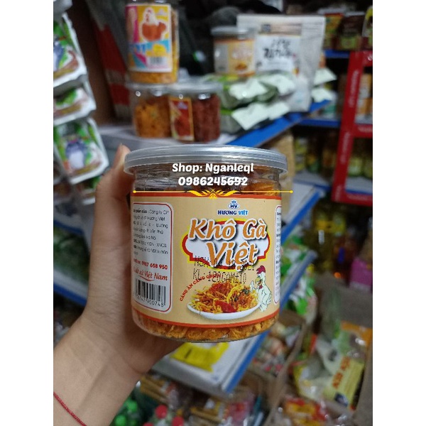 Khô gà, Khô bò, Heo cháy tỏi (Hàng công ty)