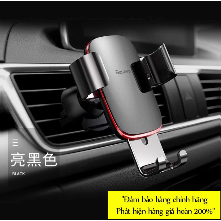 Bộ đế giữ điện thoại khóa tự động dùng cho xe hơi Baseus Metal Age Gravity Car Mount LV229（Air Version- Gắn khe gió)