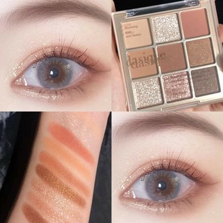 Phấn Mắt Dasique Shadow Palette 7g