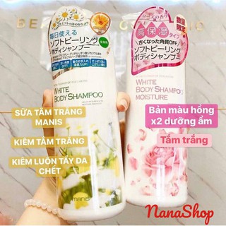 Sữa tắm làm trắng toàn thân Manis Nhật Bản 450ml