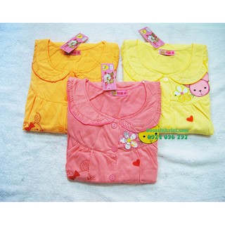Bộ đồ sau sinh cotton cho mẹ