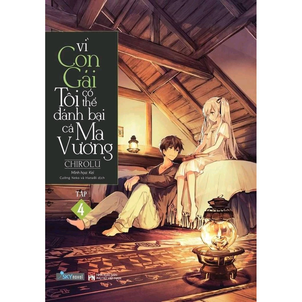 Sách - Vì Con Gái Tôi Có Thể Đánh Bại Cả Ma Vương - Tập 1- 4(lẻ tuỳ chọn)