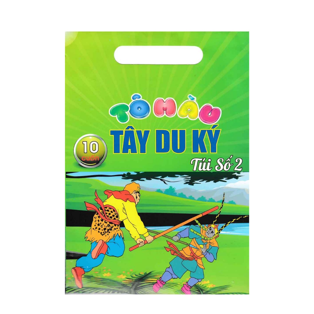 Sách - Tô Màu Tây Du Ký - Túi Số 2 (Bộ 10 Cuốn)