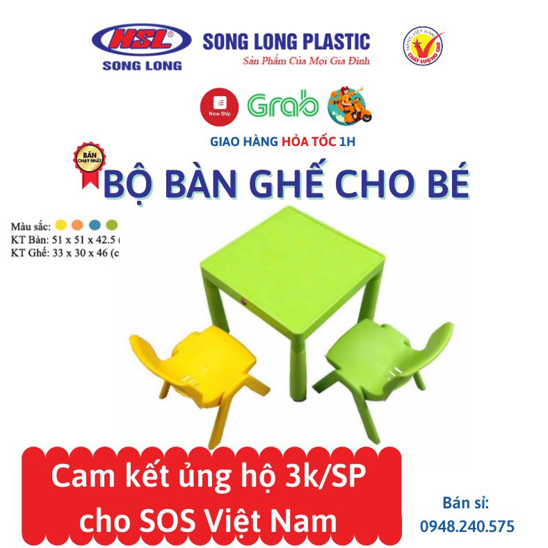 Bộ đồ ăn trẻ em đồ chơi Bộ bàn ghế nhựa đa năng, thông minh cho bé ngồi chơi, học bài, tập ăn Song Long Plastic