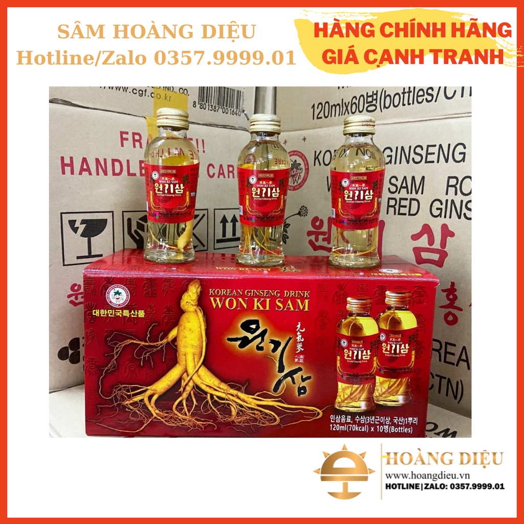 SÂM HOÀNG DIỆU -  Nước sâm nguyên củ sâm Wonkisam Korean Ginseng Drink 10 chai x 100ml