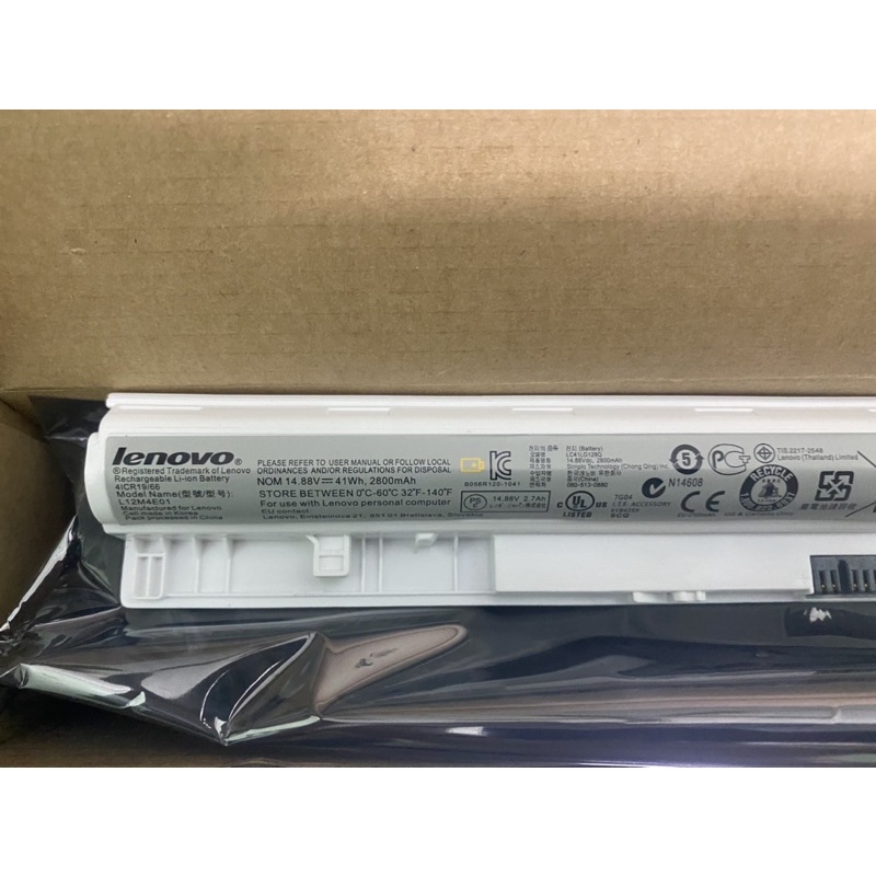 Pin Lenovo IdeaPad G50 G50-30 G50-45 G50-70 G50-70M Z40-70 Z50-70 L12L4E01 L12M4E01 L12S4E01