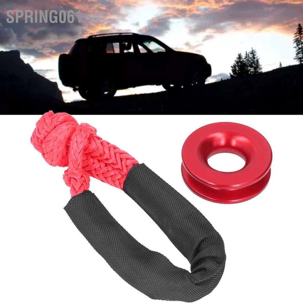 [Hàng Sẵn]  Bộ vòng phục hồi Tổng hợp Sợi dây cùm mềm bằng kim nhôm cho xe tải ATV UTV SUV 【Spring061】