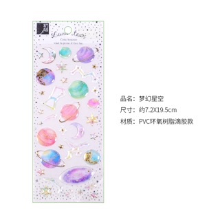 Sticker trang trí trong suốt
