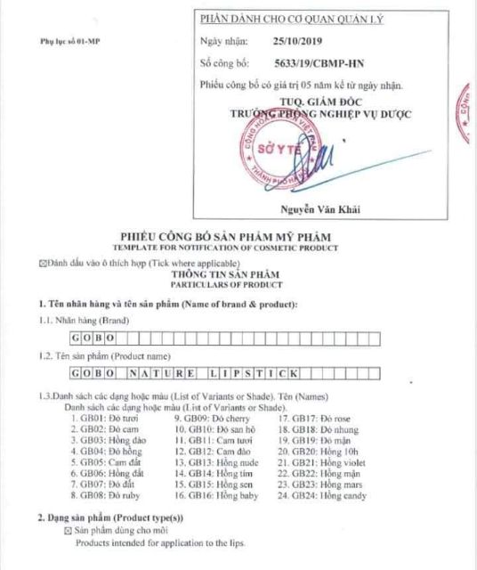 [Chính hãng ONA global]SON THIÊN NHIÊN GOBO | BigBuy360 - bigbuy360.vn