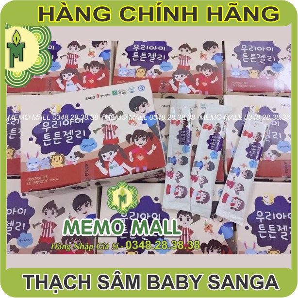 dts1922 HỒNG SÂM BABY SANGA HÀN QUỐC