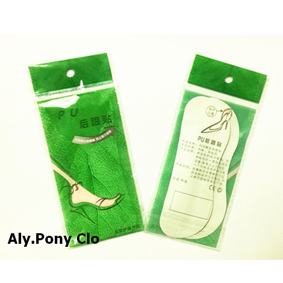 [Combo] 2 Miếng Lót Giày Chống Đau Gót Chân