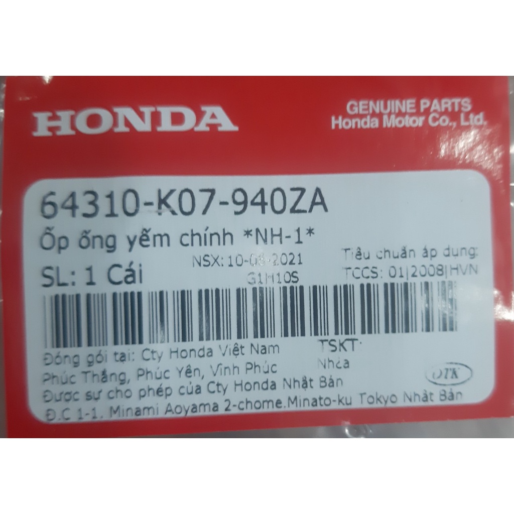 Ốp ống yếm chính | Ốp ổ khóa xe WaveS110 chính hãng Honda 64310-K07-940-ZA