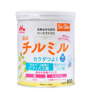 Sữa bột Morinaga nội địa 800g