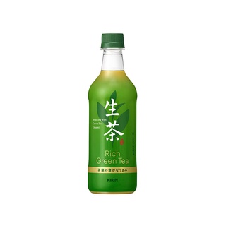 Trà xanh Kirin nama Cha