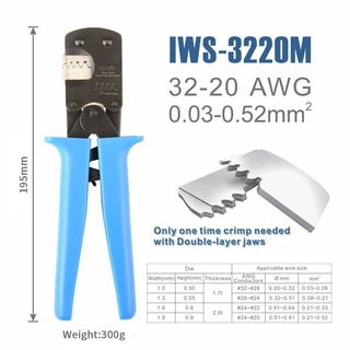 Kìm Bấm Cos IWISS 0.08 - 1mm^2