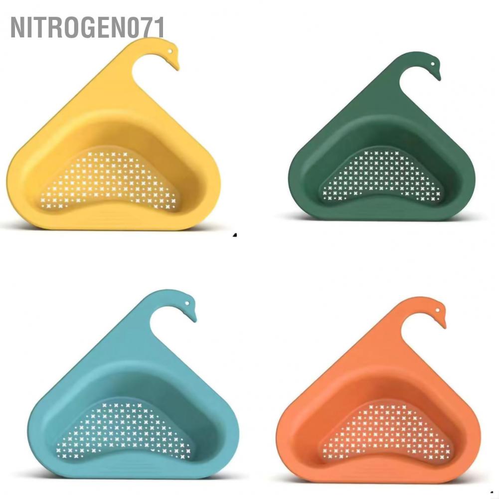 Dụng Cụ Lọc Rác Đa Năng Nitrogen071 Cho Bồn Rửa Nhà Bếp