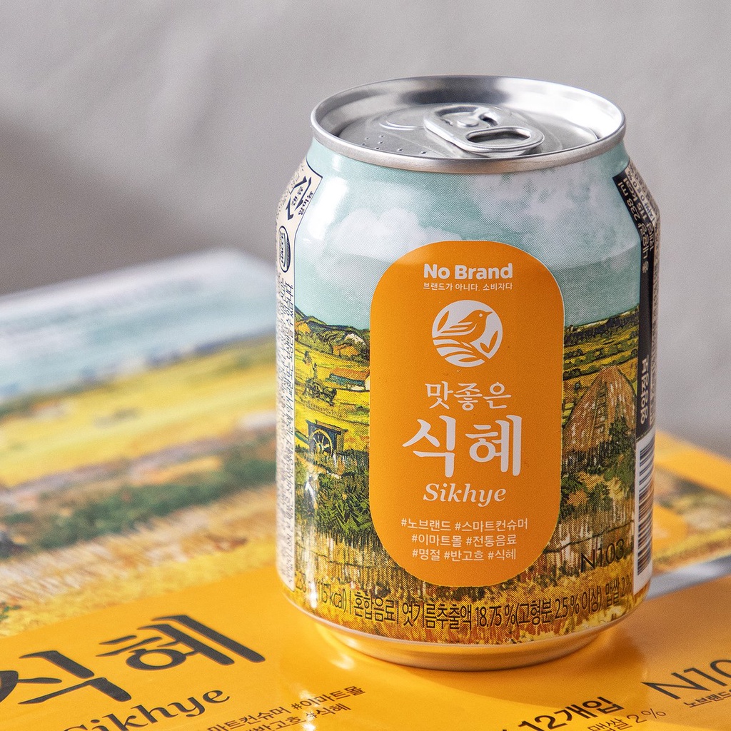 Hộp 12 Lon Nước Gạo Rang Sikhye No Brand 238ml - Emart VN