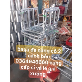 Giá chở hàng 2 cánh, đa năng, dùng cho cả xe số và tay ga - r100*52*c24cm