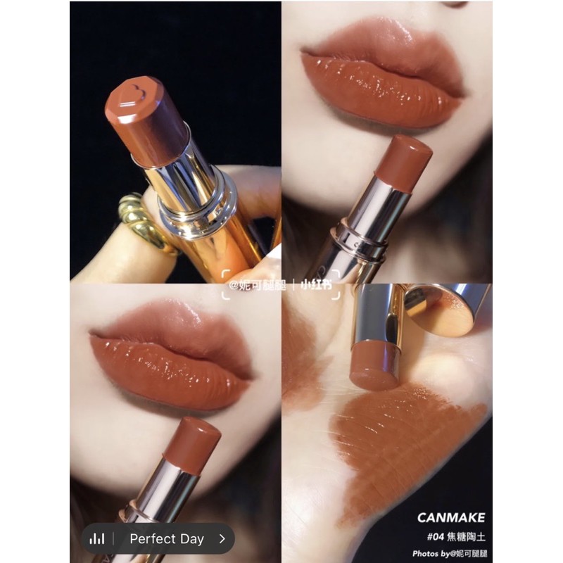 Son thỏi Canmake Melty Luminous Rouge | BigBuy360 - bigbuy360.vn