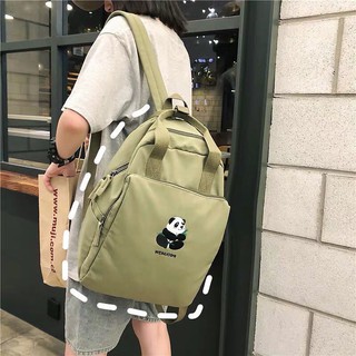 Balo đi học ulzzang