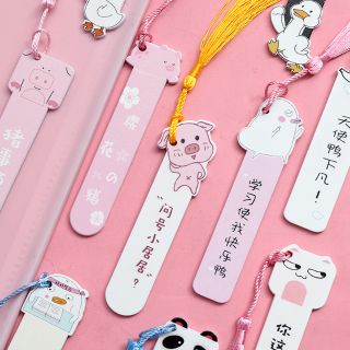 TSCC112 - BOOKMARK CHỮ TRUNG HÌNH CUTE