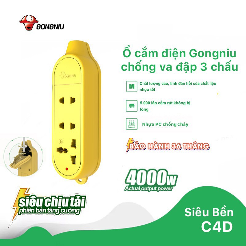 Ổ cắm điện cao cấp công suất lớn 4000w GONGNIU, 3 ổ cắm đa năng chống cháy, chống vỡ, chống va đập, siêu chịu tải