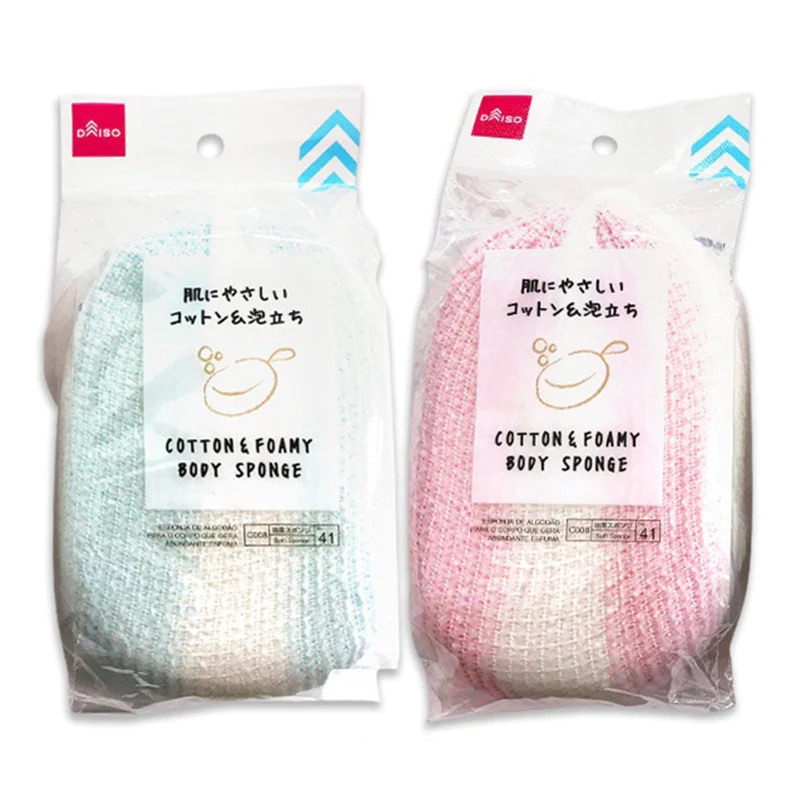 Daiso Mút Tắm Cotton And Foamy Body Sponge