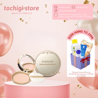 Phấn phủ Canmake Marshmallow Finish Powder