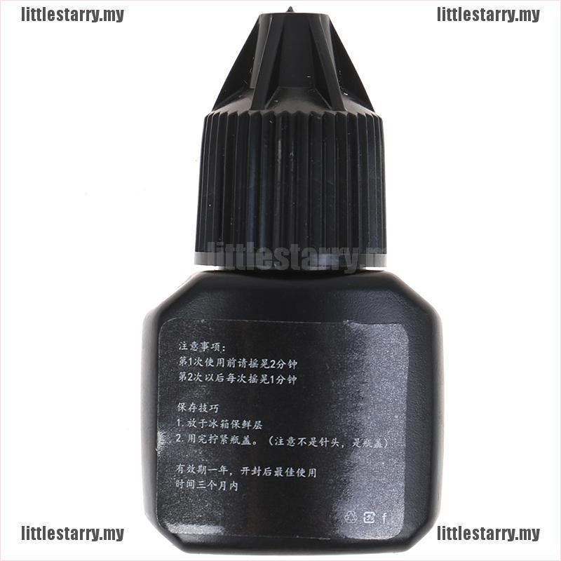 (hàng Mới Về) Keo Dán Mi Giả Nhanh Khô 5ml Trong 1-3 Giây Tiện Dụng | BigBuy360 - bigbuy360.vn